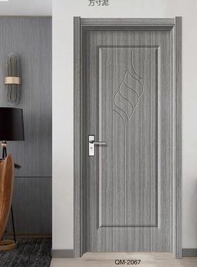 实复程合P木VC免漆卧室门486厨门房门卫生间门工家装单开双开门