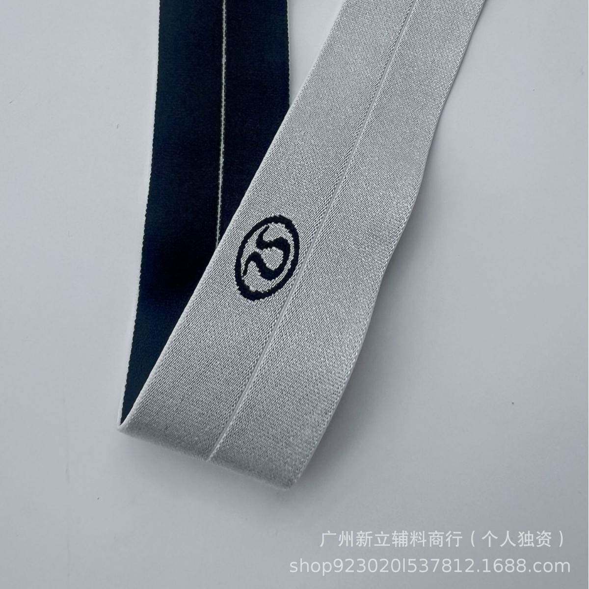 3CM丝光对折提字橡筋提花带字母橡筋腰头腰头阔腿裤