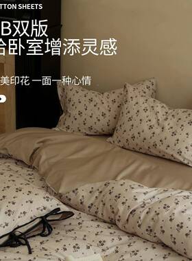 TT202508A类法式10s长绒棉上床三四套复0古绑带贡缎纯棉被罩全棉