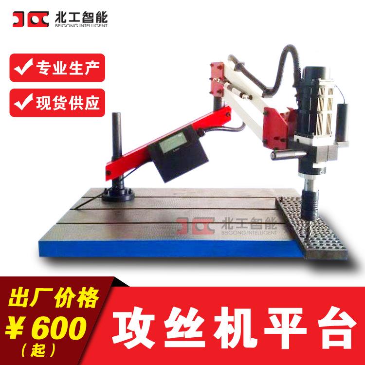 钳工工台作台滑模组木工418平板台铸铁平直线滑台打工磨除尘作台
