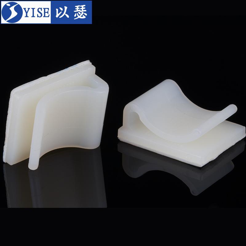 粘式固线夹排线夹机箱电线整理夹固定座理线器理线扣FC-304050