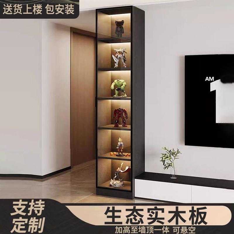 Yla现做实木电视柜侧边柜酒柜立柜玻璃门客厅储物展示书柜窄柜手