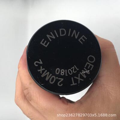 安立定PMXT2050 PMXT2100 PMXT2150 ENIDINE 缓冲器 液压缓冲器