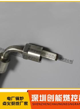 点火电缆ZNBQ-Z-5000