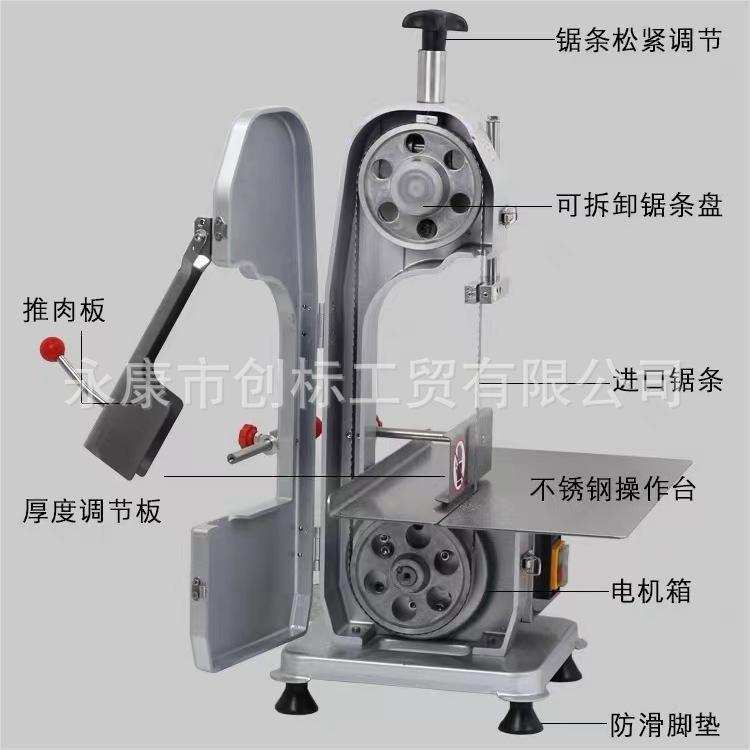 亨创锯骨机商用130型家用切骨机切割冻肉鱼猪蹄牛羊排自动切肉机