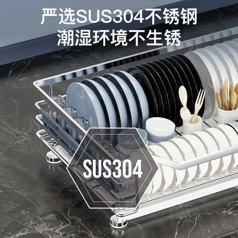 抽屉内置304不锈钢拉篮免安装台面置物碗碟盘架带接水盘厨房橱,玩具/童车/益智/积木/模型,毛绒/玩偶/公仔/布艺类玩具,淘宝优惠券,粉丝福利购,淘宝优惠卷