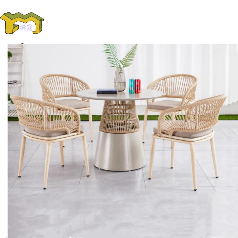 阳台桌椅三件套庭院花园网红休闲小茶几样板间创意北欧户外桌椅