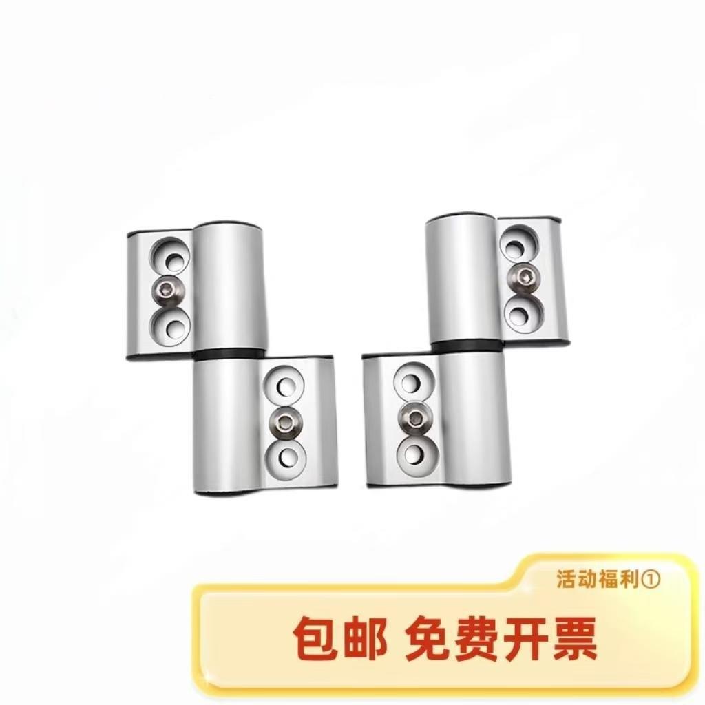 HFK33/34-77.5旗型扭矩蝶形铰链单向阻尼型HG-TQA90-AHG-TQA90-B