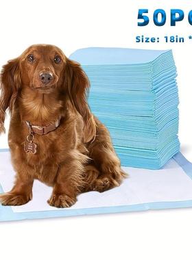 2026新款跨境100/50/40个狗狗训练垫17.72英寸X12.9