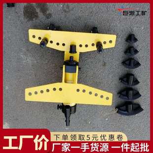 SWG 2手动液压弯管机厂家现货电动弯管器SWG系列小型手动弯管机