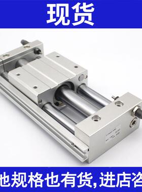 SMC原装CDY1SGCY1S15-50Z-100Z-150Z-200Z-250Z-300Z-350Z-400Z