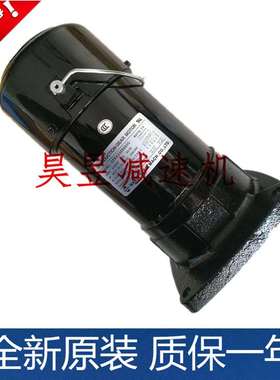 CFK24055083 CFPK2405507-3车库专用齿轮减速三相异步电动机MCN