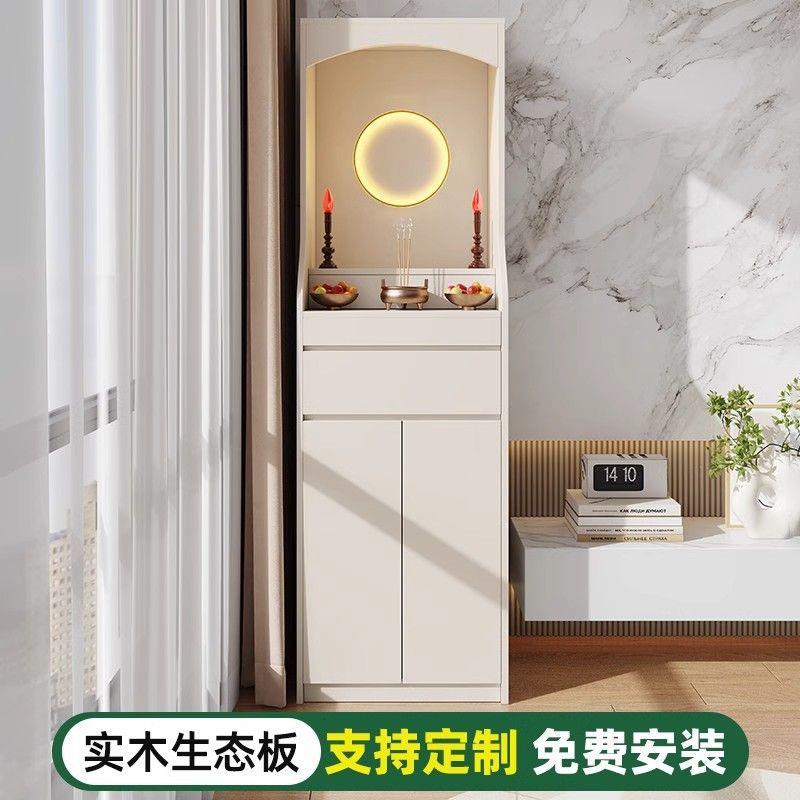 实木佛柜供桌神龛中式客厅小型神台财神爷香案家用供奉立柜贡桌