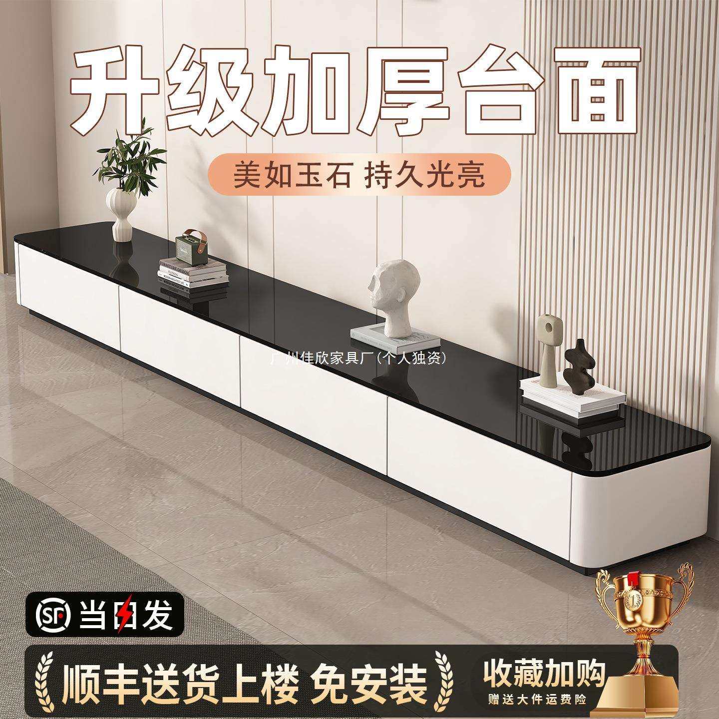 电视柜茶几组合客厅家用收纳储物柜一体小户型电视柜落地2025新款,玩具/童车/益智/积木/模型,毛绒/玩偶/公仔/布艺类玩具,淘宝优惠券,粉丝福利购,淘宝优惠卷