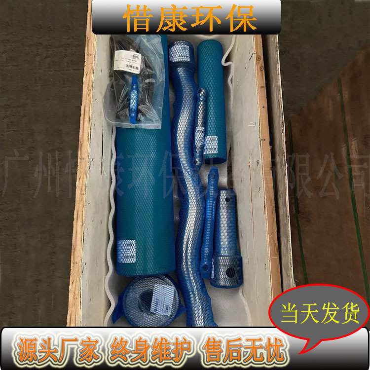 netzsch泵NM021BY01L06厂家直销 定子转子机封配件大量库存