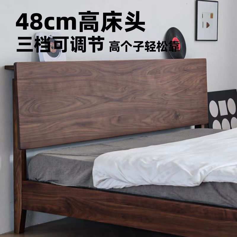 现代简约双人床卧室家具樱桃木婚床原木床北美黑胡桃木纯实木床