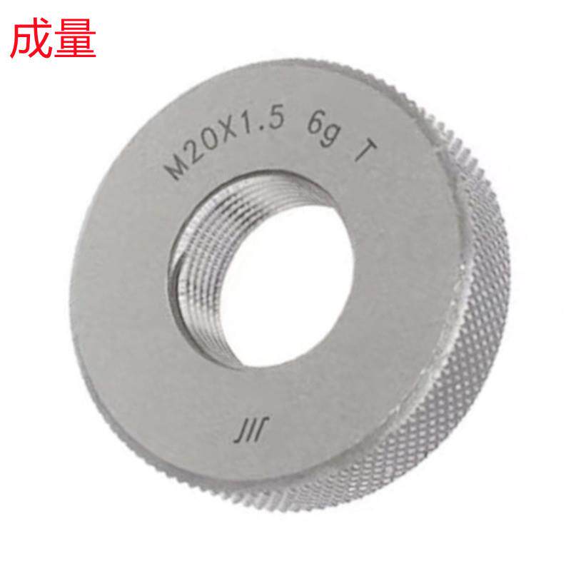 成量M30X3.5/M30X1.5/M36X1/M48X1-6G销售螺纹环规