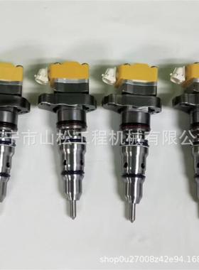 183-0693喷油器总成3126B E D5N D6N柴油发动机共轨喷油嘴1830693