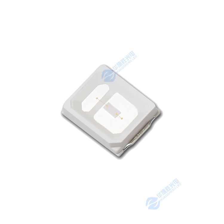 厂家直销0.2W2835蓝光灯珠460-470nm2835LED蓝光植物生长灯珠