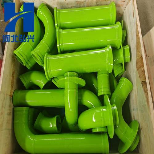 中联CIFA*ZG30湿喷机加长90°弯管加长90°弯头DN100R275*90弯