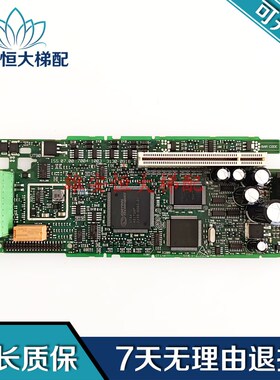 艾默生CT变频器CPU板ISS 07.00 7004D-1003 3130-0916现货质量保