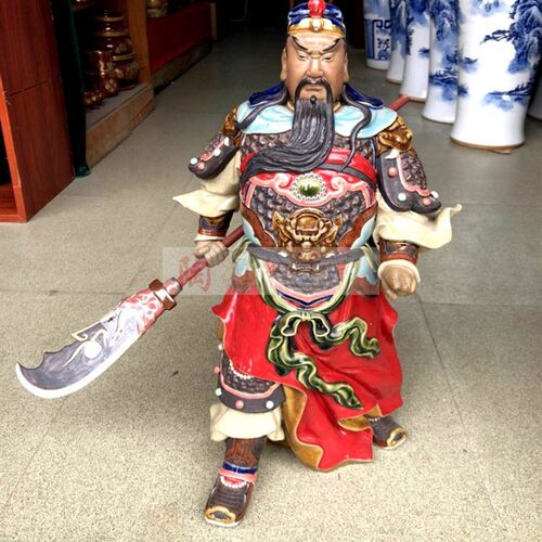 陶瓷工艺品石湾公仔家居装饰品礼D品客厅招财摆件红袍二指站关公