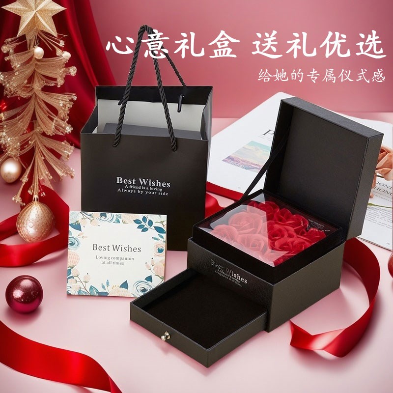 2025新年三八妇女节生日蛇年本命年礼物送妈妈的实用闺蜜母亲高级