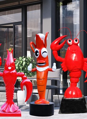 玻璃钢卡通小龙虾l雕塑模型门店大排档酒店装饰海鲜烧烤招牌摆件