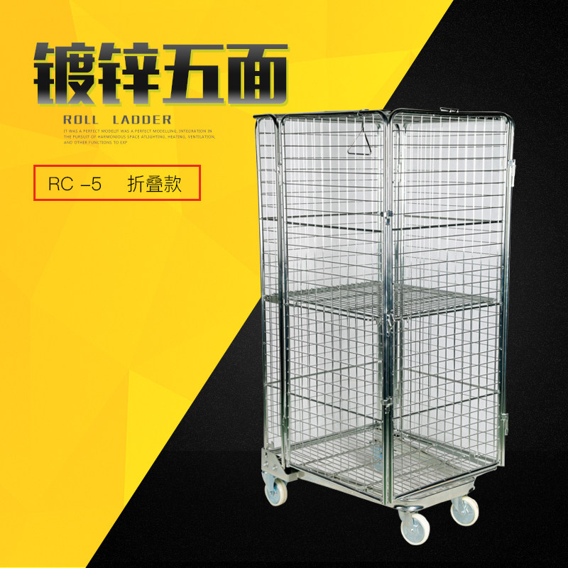 镀锌U型圆管欧式物n流台车折叠仓储笼网格加密封闭式带锁手推笼车