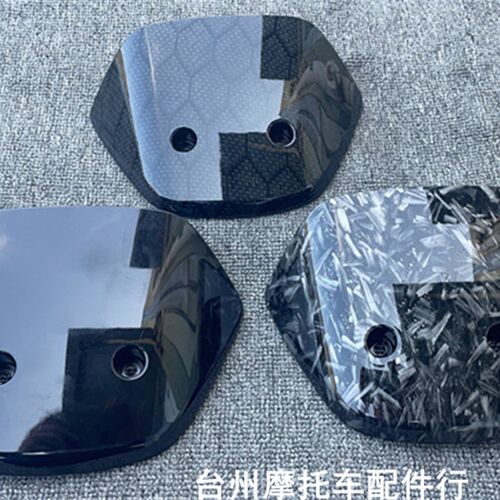 九号电动车N70c/N80/N90/N150P仪表前挡风O板九号E80导流罩装饰板