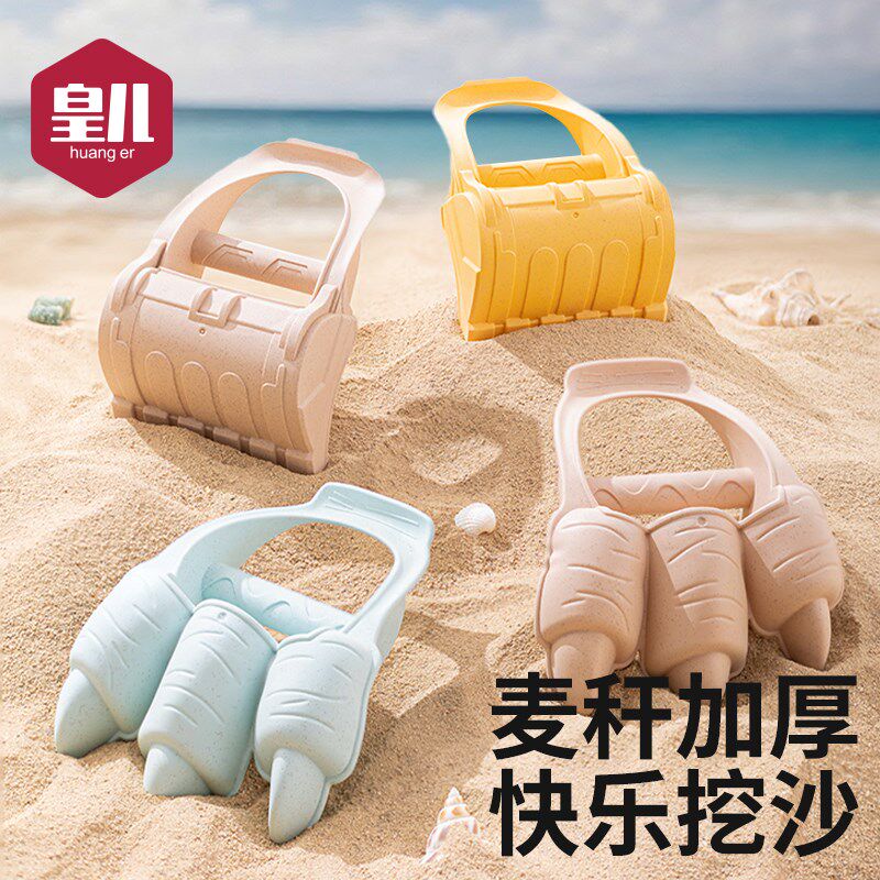 儿童沙滩玩具f宝宝海边玩沙土恐龙挖沙爪挖土机铲子玩沙子工具套