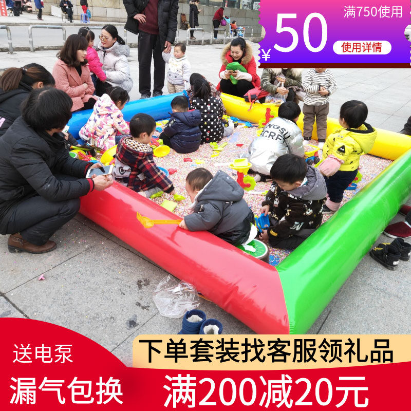 儿童玩沙套装沙池公园大型幼儿园家庭儿童决Q明子玩具广场摆摊
