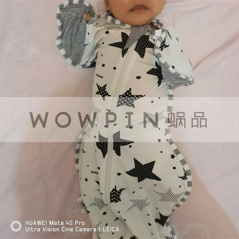 跟单 新生婴儿睡袋竹纤维夏季薄款防踢被防惊跳投降式睡姿 0.2tog