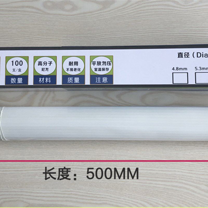 雷盛CD-c410/400/408凭证装订机铆管塑料管尼龙管热熔胶管柳管