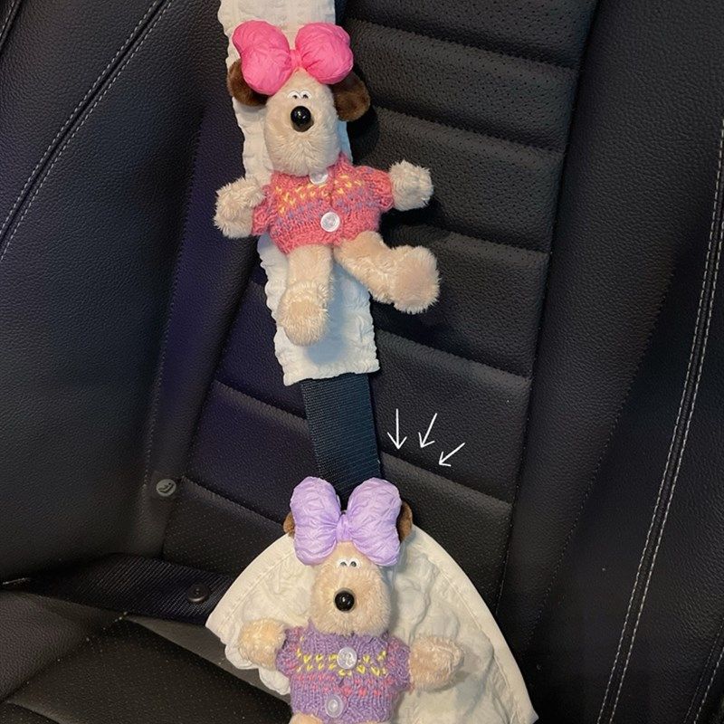 儿童座椅安全带保护套可爱防勒脖调节固定器宝宝汽车保险带护肩套,汽车用品/电子/清洗/改装,汽车安全带套/固定器/延长带,淘宝优惠券,粉丝福利购,淘宝优惠卷