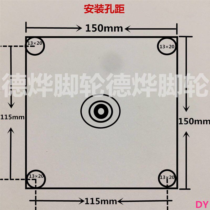 1至50吨 3寸 4寸 5超重型 全铁 45#钢轮 加重加厚脚轮万向轮