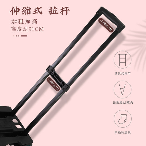 买菜小拉车家用快递小推车拉货拖车折叠便携拉杆车超市购物手拉车