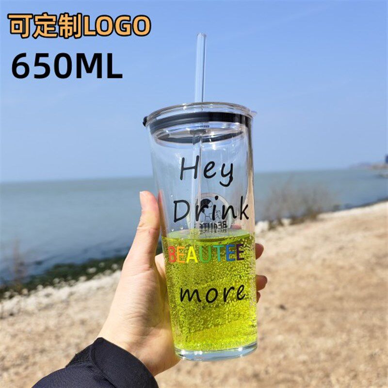 大容量吸管杯订制印字玻璃杯定制水杯印logLo广告杯礼品杯定做茶