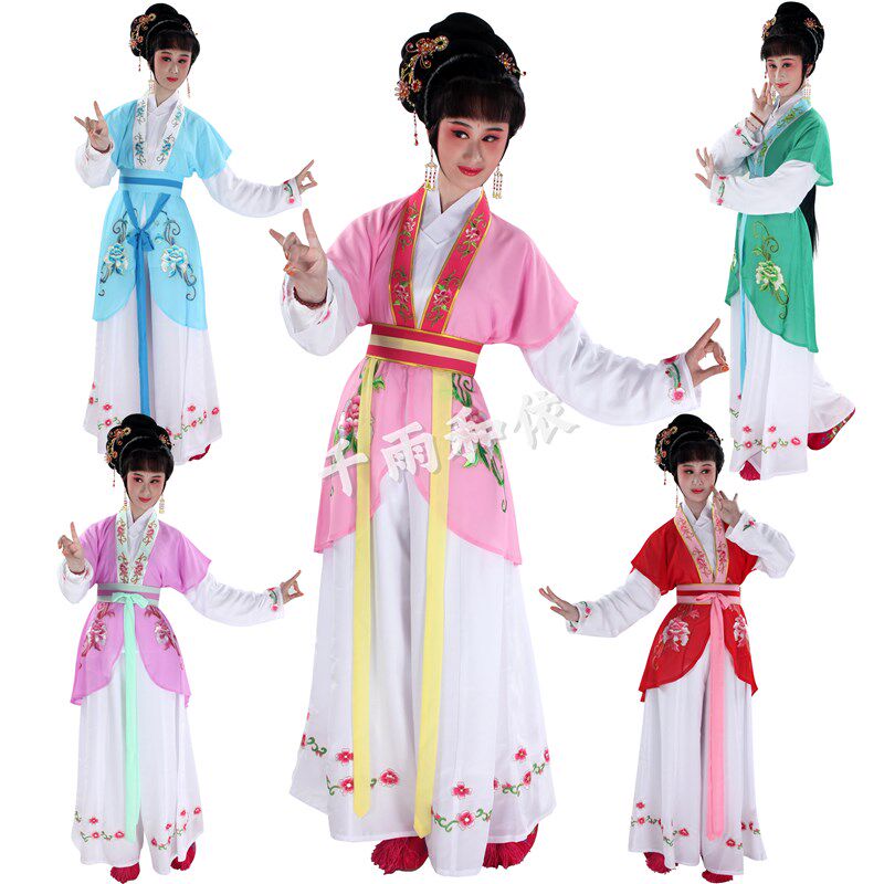 新款越剧花旦戏服小旦马甲坎肩黄梅戏丫头丫N环丫鬟戏曲服装707