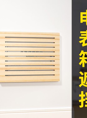定制实木配电箱强弱电箱装饰画遮挡电闸箱L网络网线盒变电箱信息