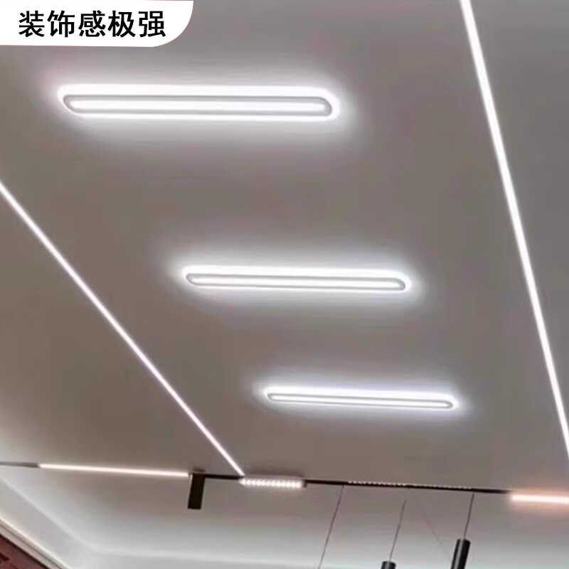 led线条灯嵌入式线性灯暗装蜂窝大板石膏板吊顶造型灯条形悬浮灯,家装灯饰光源,厨卫/阳台/玄关/过道吸顶灯,淘宝优惠券,粉丝福利购,淘宝优惠卷