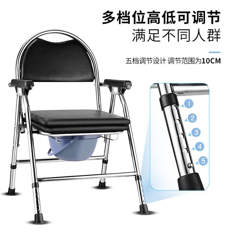 新疆西藏包邮折i叠老人坐便椅残疾人坐便器大便椅防滑坐厕椅座便