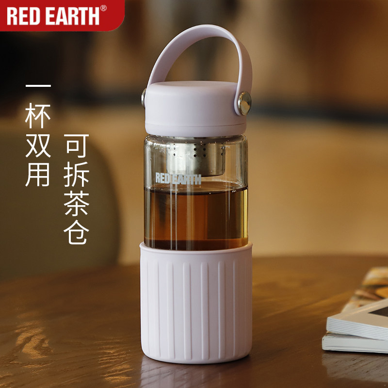 玻璃水杯女士高i颜值ins风便携式新款简约日系泡花茶隔防摔耐高温