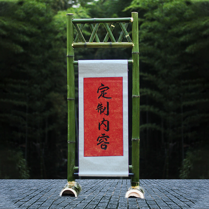 竹筒竹子竹架子装饰环境迎v宾花器环创道具生日订婚庆婚礼现场布