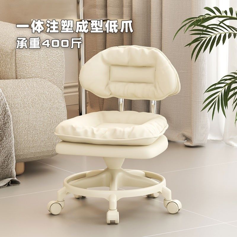 万向轮小凳子家用滑轮矮凳美缝凳子换鞋凳小椅子凳移动静音承重,住宅家具,万向轮凳,淘宝优惠券,粉丝福利购,淘宝优惠卷