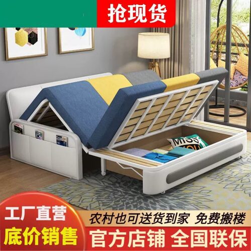 懒人沙发床可折叠两m用多功能沙发二用一体小户型双人隐形床可拆