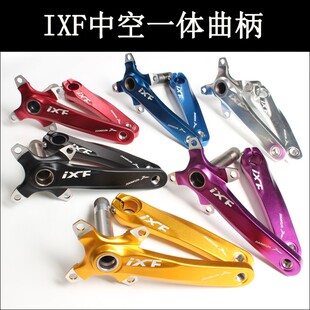 IXF曲柄d山地自行车中轴中空牙盘曲柄 单盘左右曲柄 中空曲柄 单