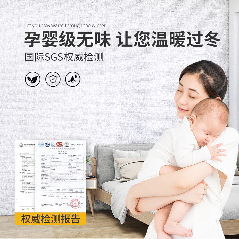 超厚室内保暖防寒墙贴内外墙阳台卧室隔凉隔热防潮一体板墙纸自粘