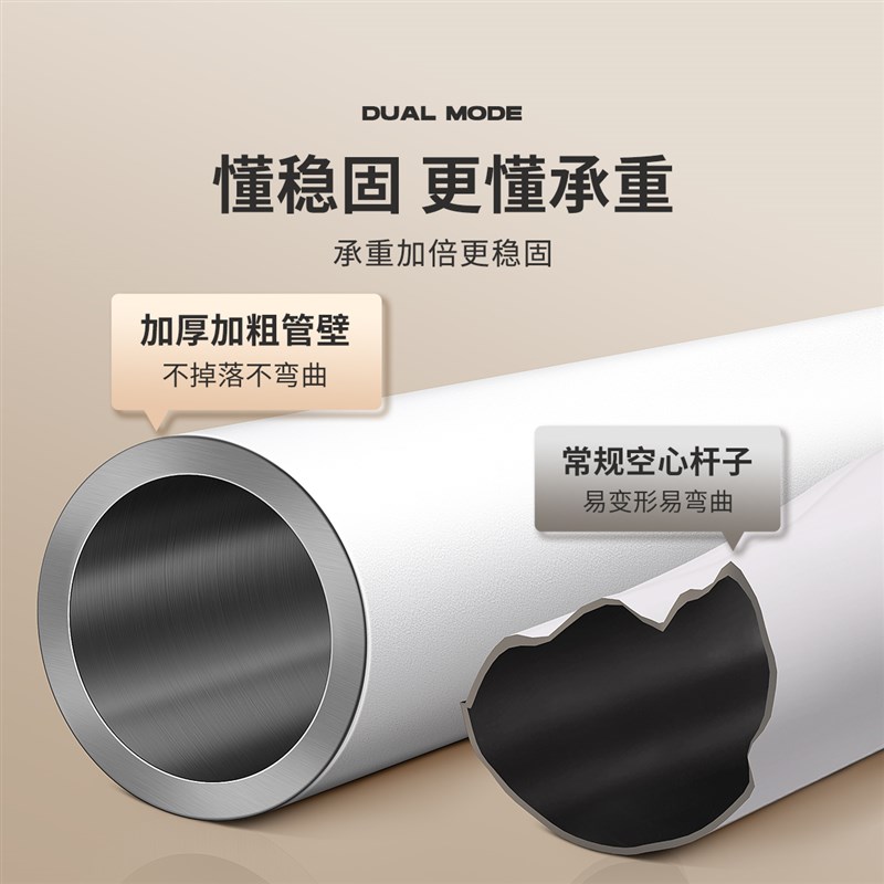 衣帽架门后门口超薄洞洞板鞋架一体顶天立地置衣架入户玄关挂衣架