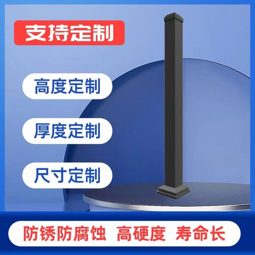 铁艺锌钢h大立柱楼梯扶手家用